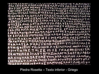 Piedra Rosetta – Texto inferior - Griego 