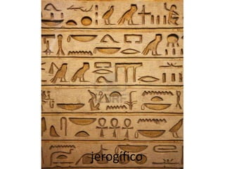 jerogífico
 