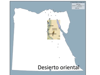 Desierto oriental
 