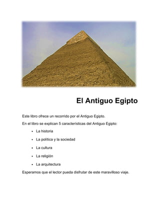 Antiguo Egipto para Niños 33 PDF, PDF, Antiguo Egipto