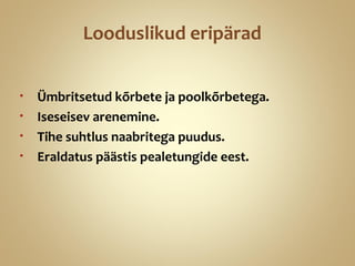Looduslikud eripärad
• Ümbritsetud kõrbete ja poolkõrbetega.
• Iseseisev arenemine.
• Tihe suhtlus naabritega puudus.
• Eraldatus päästis pealetungide eest.
 