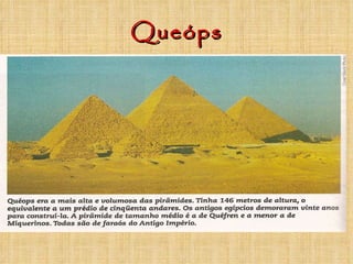Queóps 