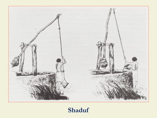 Shaduf
 