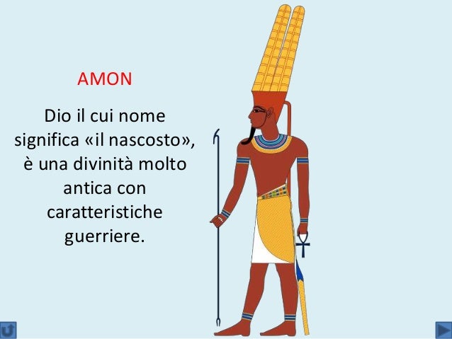 Dio Egizio Con Testa Di Sciacallo Egizi