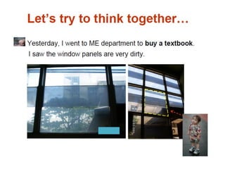 Egl (engineering graphics lab)