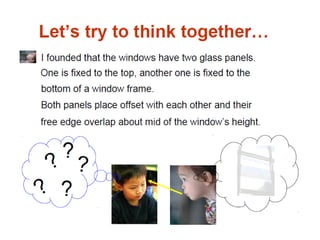 Egl (engineering graphics lab)