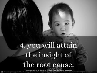 Photo by Insight Imaging: John A Ryan Photography - Creative Commons Attribution-NonCommercial-ShareAlike License https://www.flickr.com/photos/21784565@N04Created with Haiku Deck
Copyright © 2015, Hitoshi Tsuchiyama. All rights reserved.
 