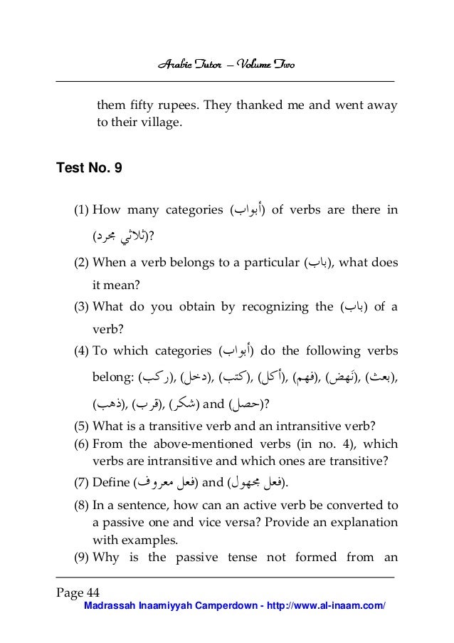 Arabic Tutor Volume Two