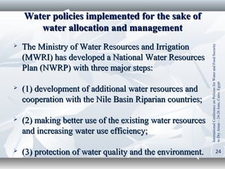 Things to do in egypt picture