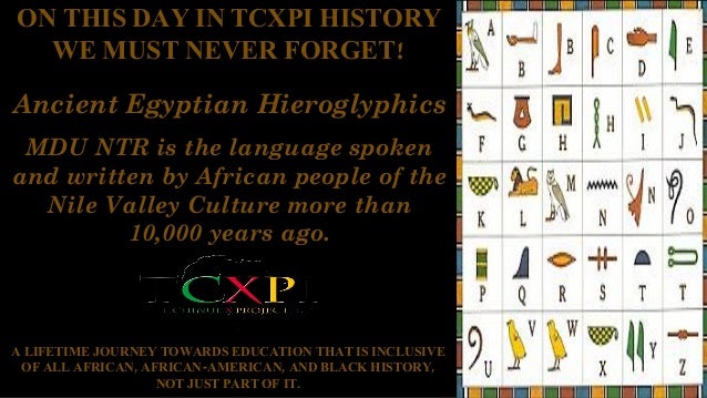 The Rebirth Of African Civilization Pdf Files