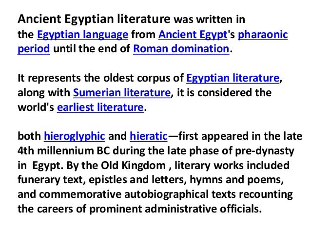 egypt background literature oldest works of literature