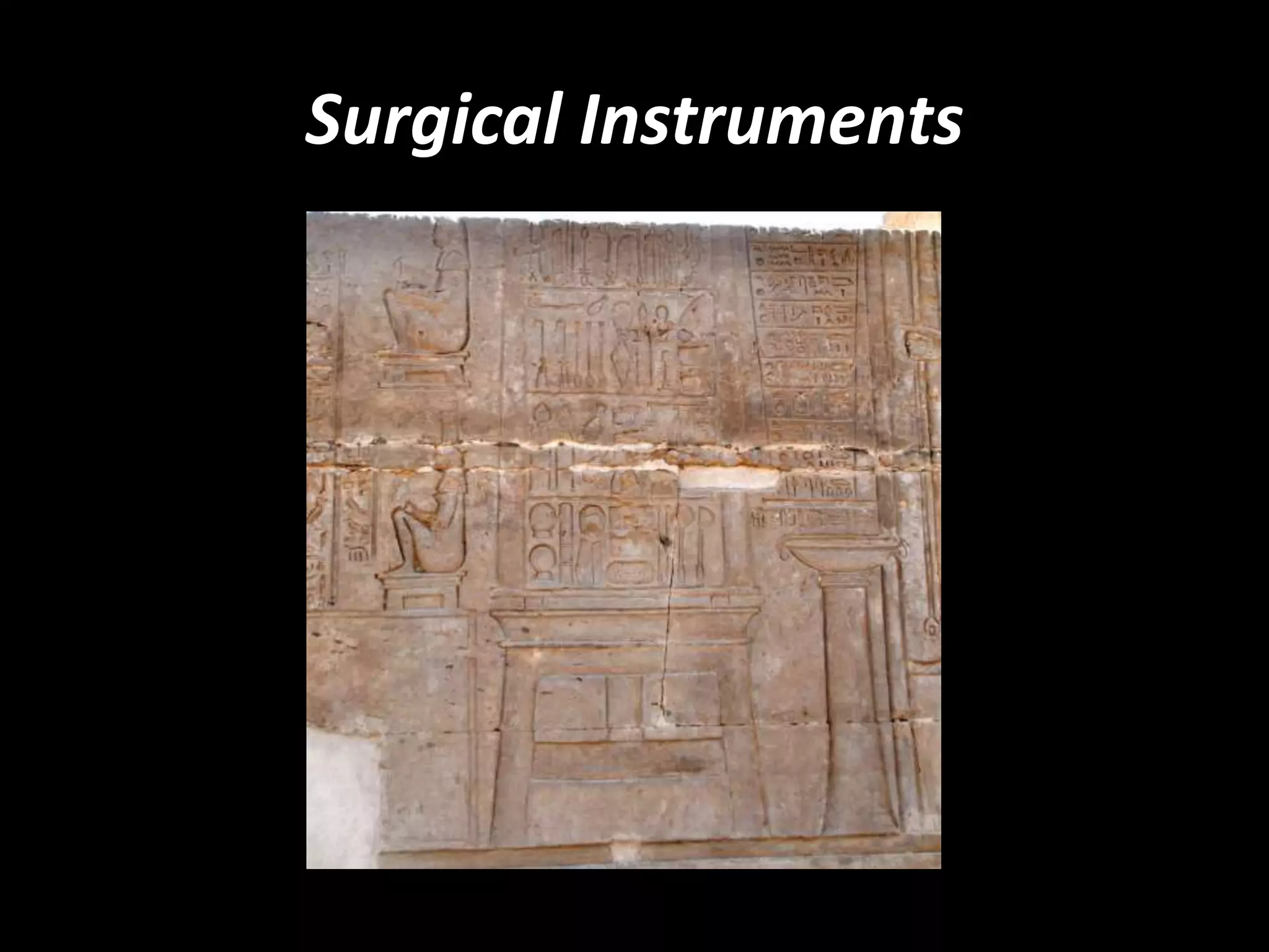 Surgical Instruments