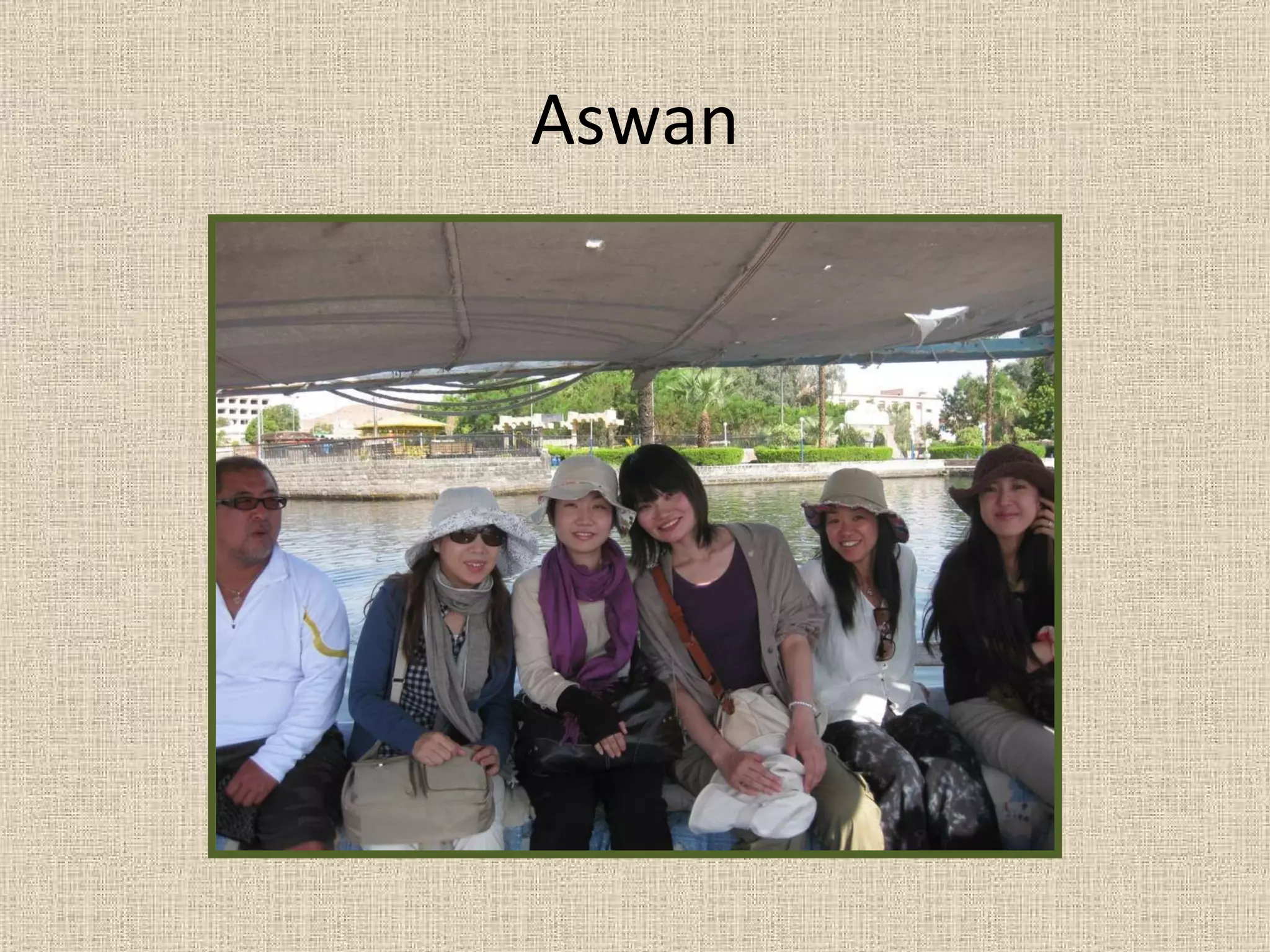 Aswan 