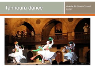 Wekalat El Ghouri Cultural
Center
 