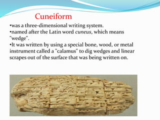 Educational System of Egypt | PPTX