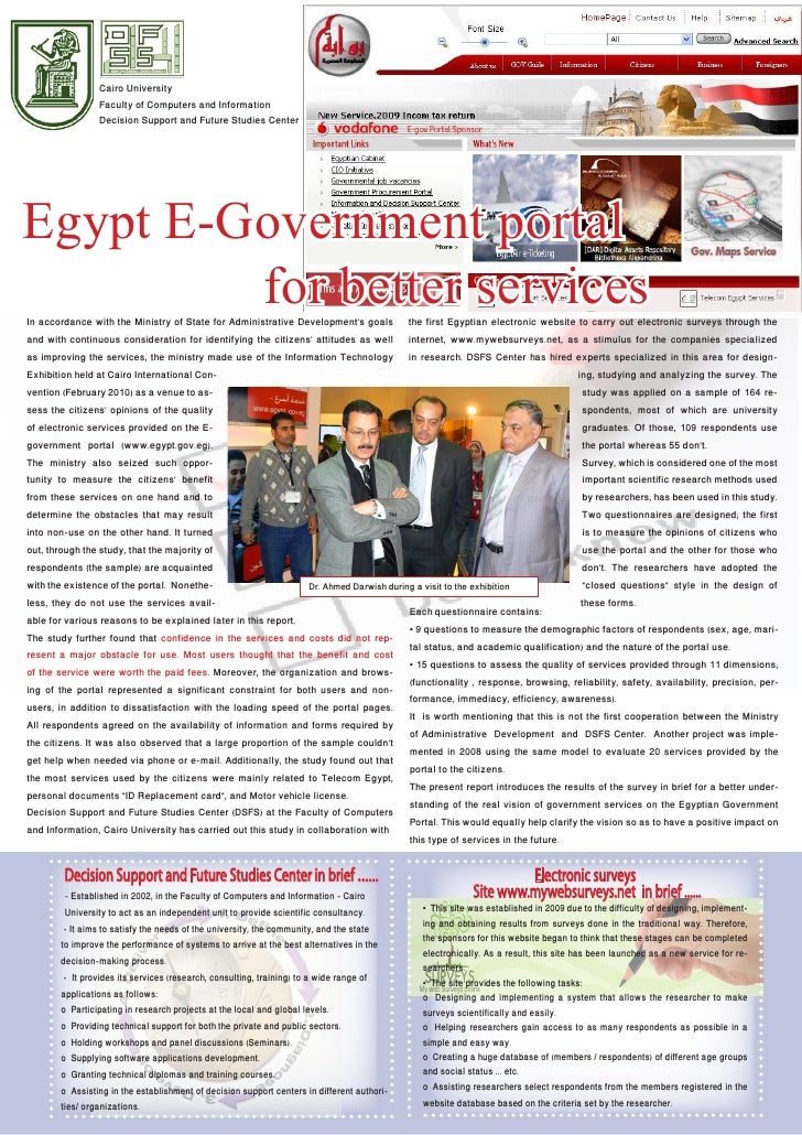 Egypt e government portal for better services