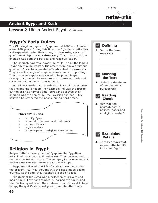 about knowledge essay types of jobs