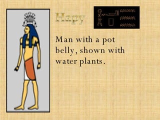 Man with a pot belly, shown with water plants. 