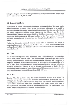 Egyptian bim code 2
