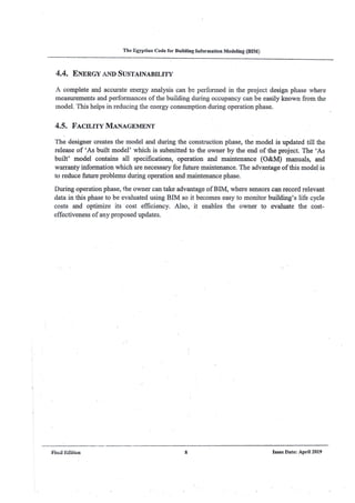 Egyptian bim code 2