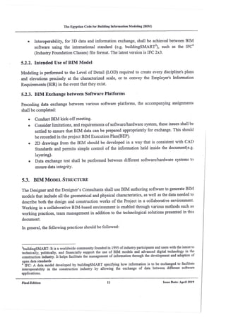 Egyptian bim code 2