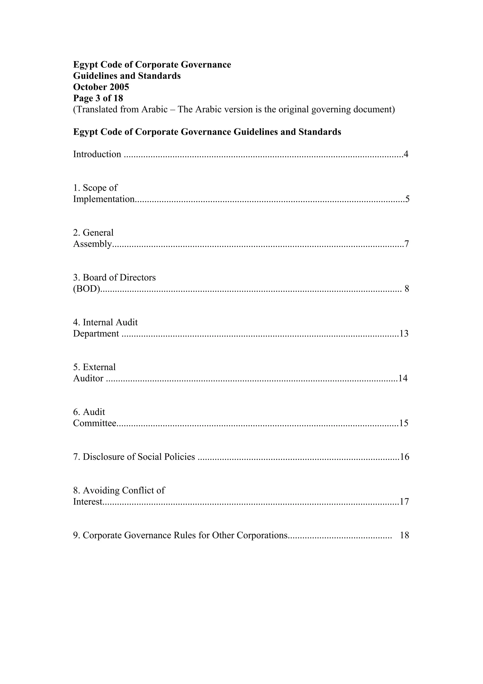 Egyptian code of corporate governance | PDF