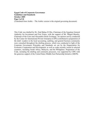 Egyptian code of corporate governance | PDF