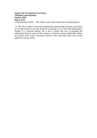 Egyptian code of corporate governance | PDF