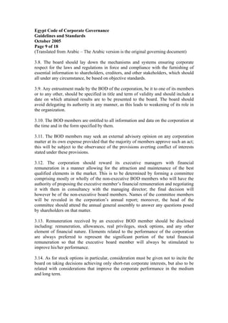 Egyptian code of corporate governance | PDF