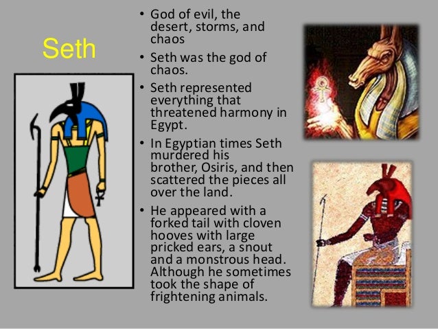 Egyptian Gods And Goddess