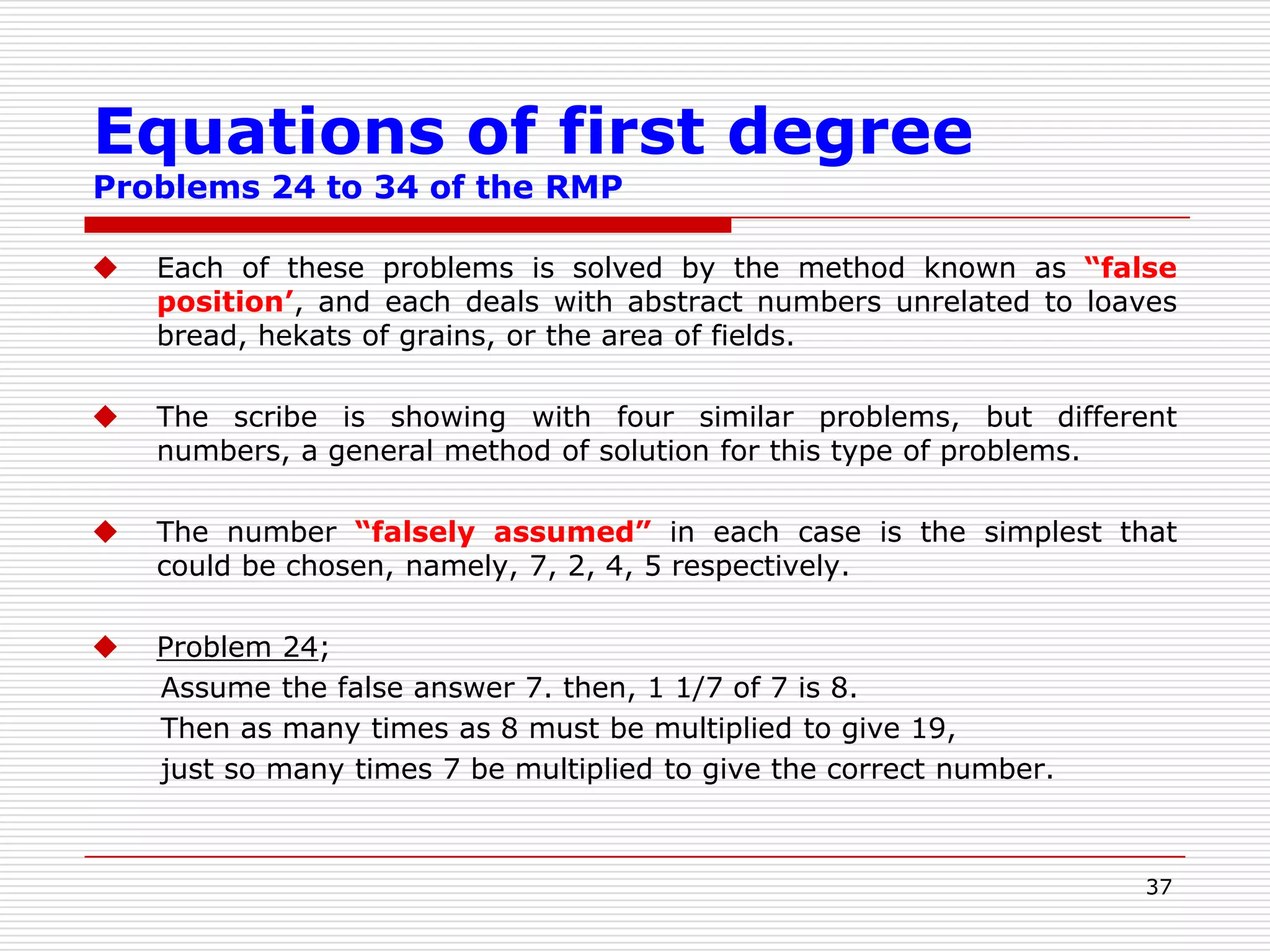 Find half of the common difference = d/232Arithmetic ProgressionProblems 40 & 64 of RMP.Multiply that (n-1) by d/2 = (n-1)d/2