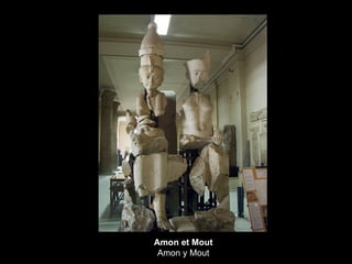 Soldats nubiens Soldados nubios 