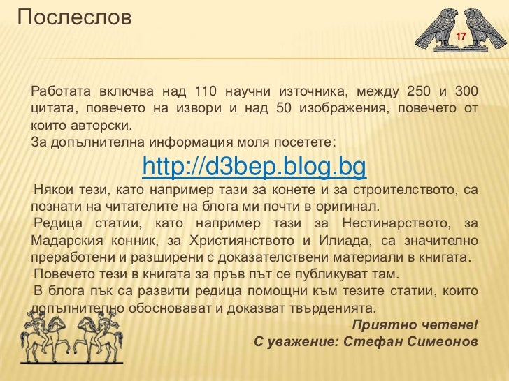 Сегипет какие есть острова в тайланде куда поехать