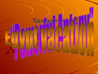 Tour-agency Presents “Powerful Antony” Egypt vacation 