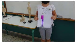 Anakaluptoume ta eidolia