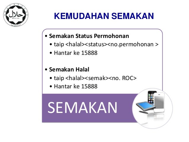 Presentation Ehalal