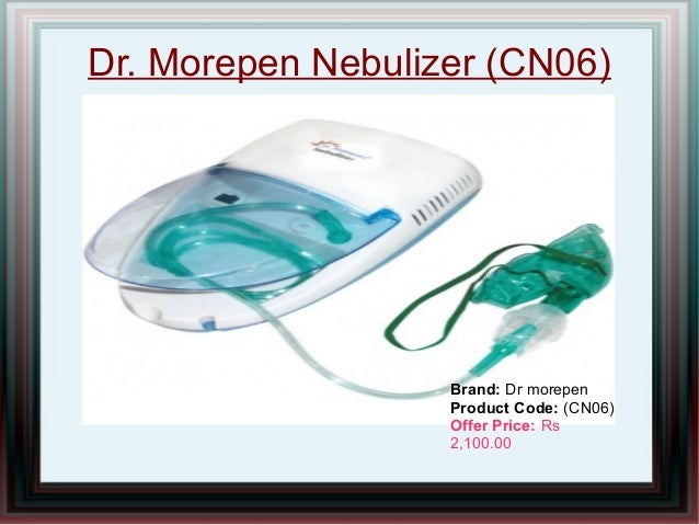 Nebulizer buy online