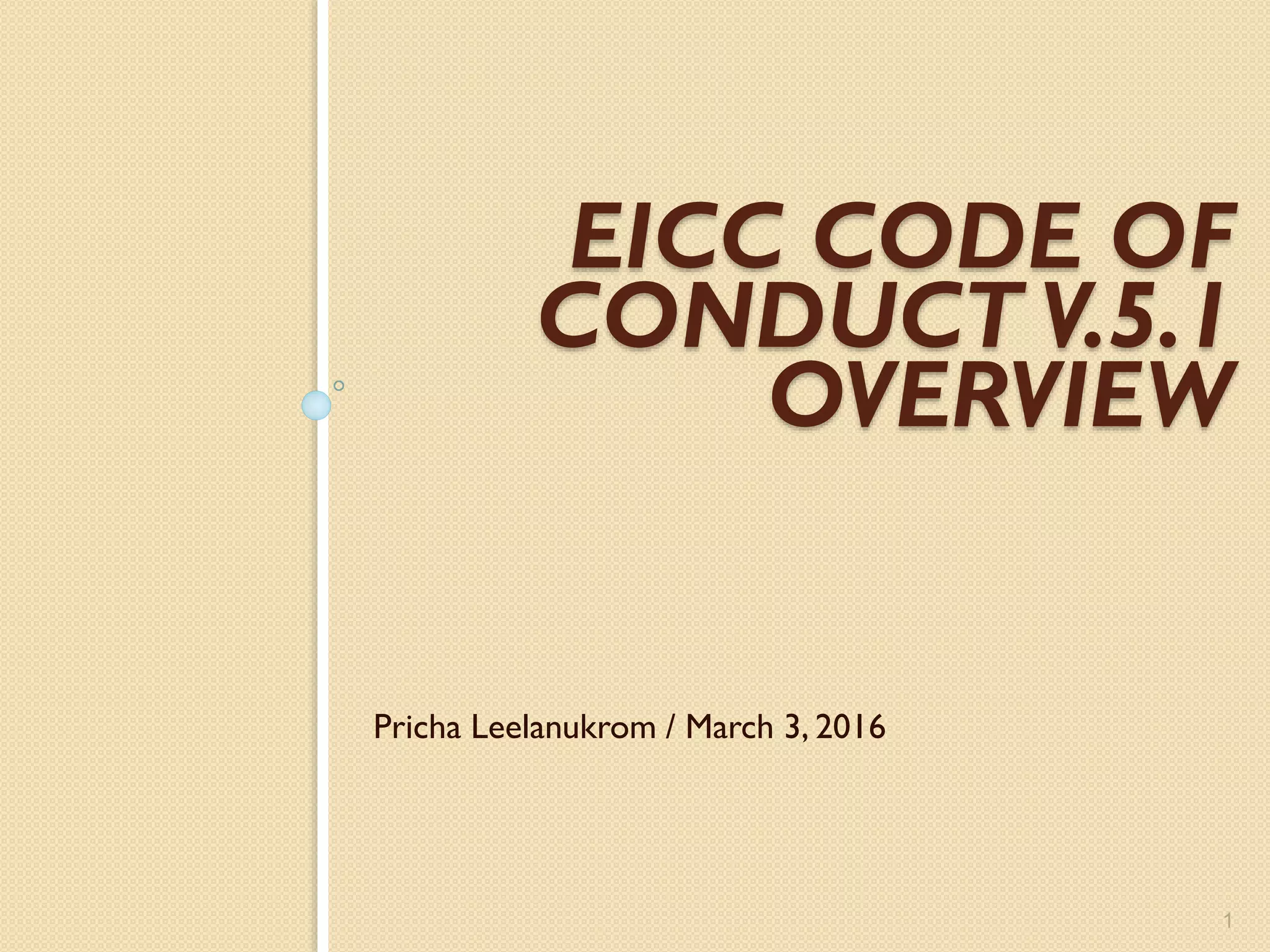 Eicc v.5.1 intro (slide shared) PDF