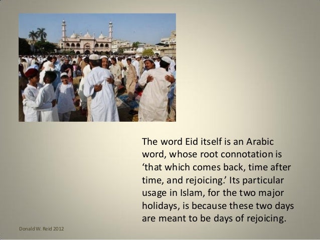 Eid al adha