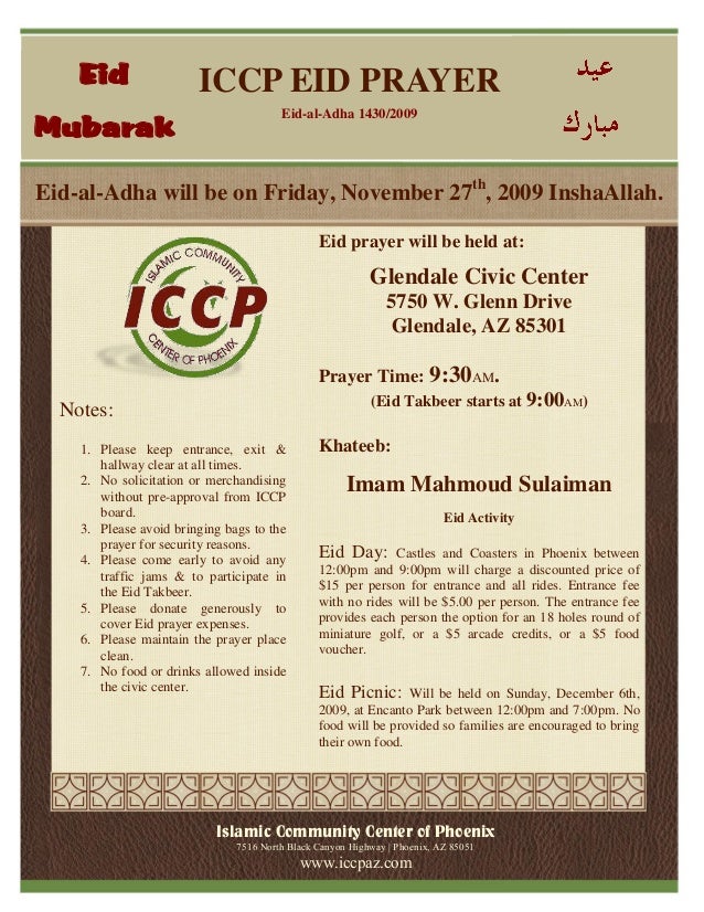eid al adha 1430 2009 flyer eid al adha flyer