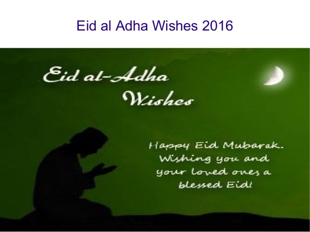 Eid Al adha celebration 2016