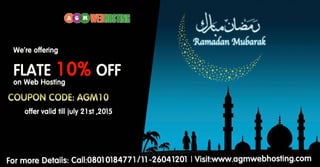 Special Ramadan Offers on Web Hosting