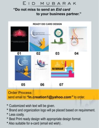 Buy Eid card to wish your business partner 