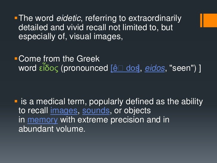 example of eidetic memory example of eidetic memory