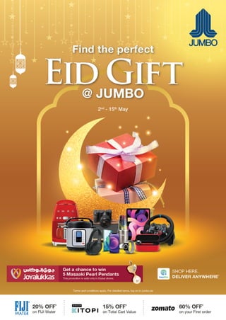 Eid Gift Offers 2021 at Jumbo Electronics, UAE  