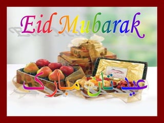 Eid sughat