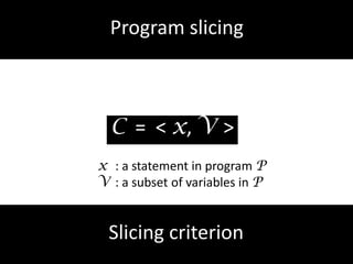 Interaction-centric How was this piece of code written?