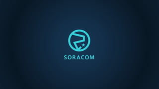 eiicon meet up!! vol.4 | IoTが「住み続けられるまちづくり」に できること