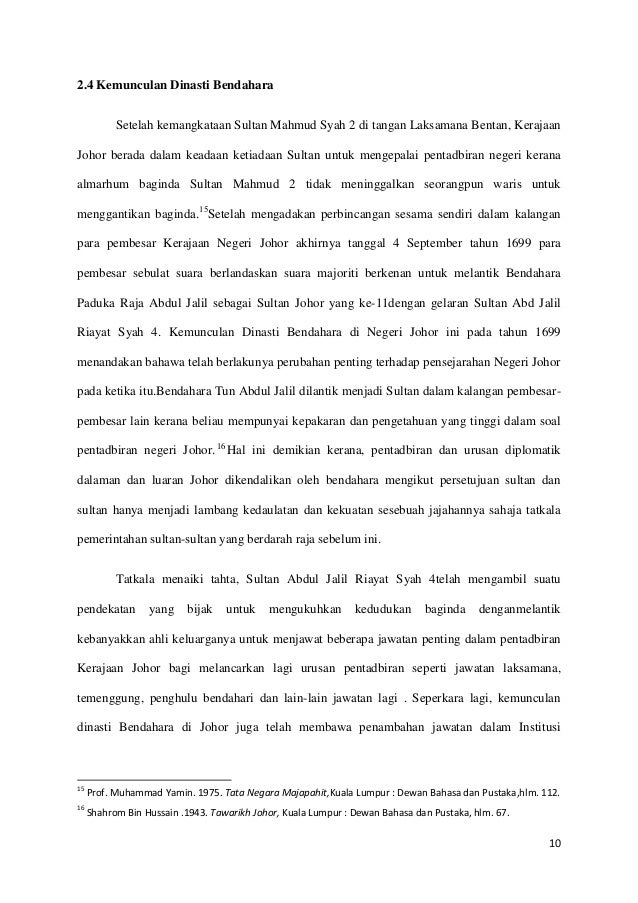 Sultan Mahmud Mangkat Dijulang