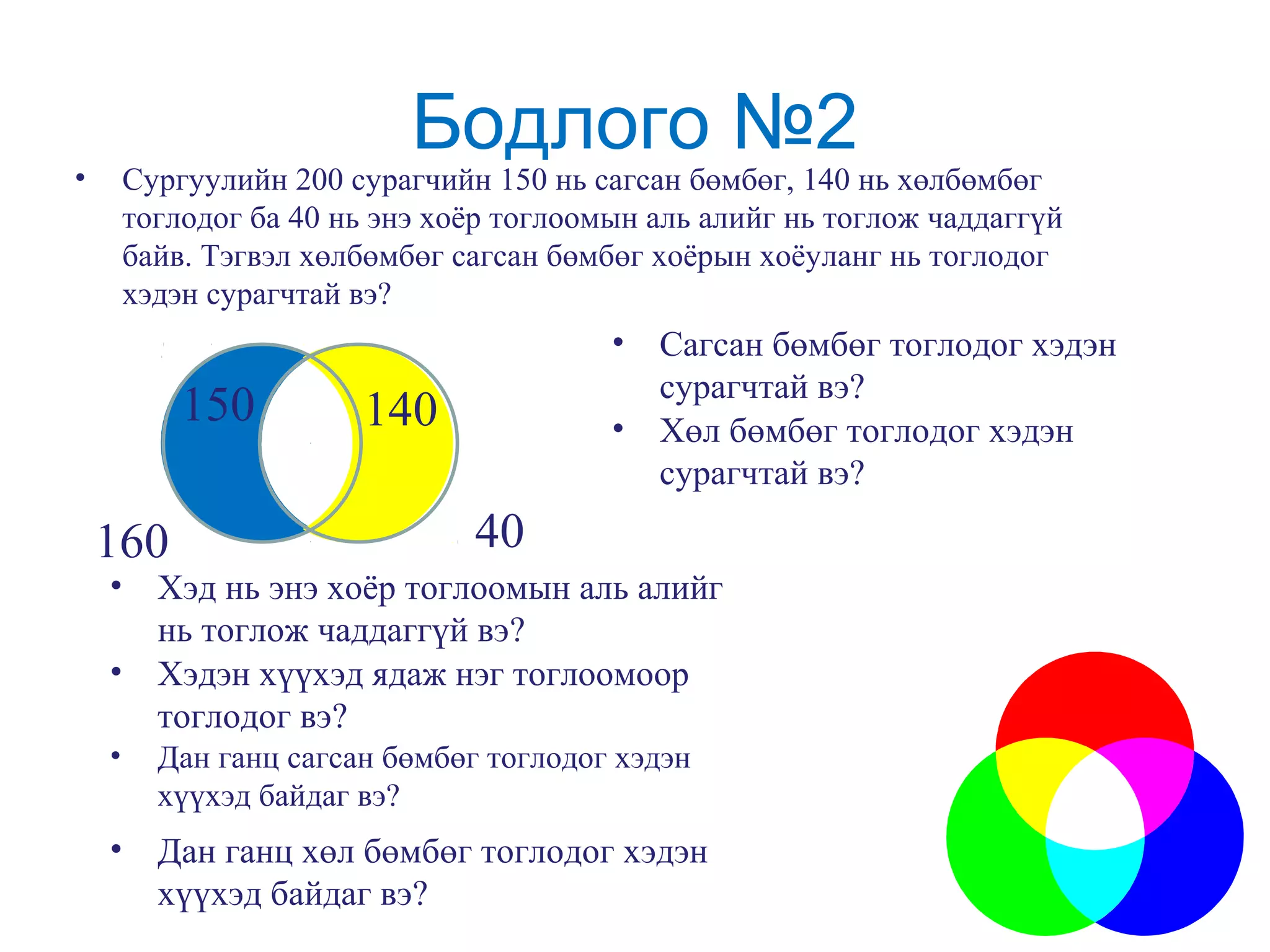 Нацу мен Люси порно секс Орыс музыка мұғалімі Орыс порно
